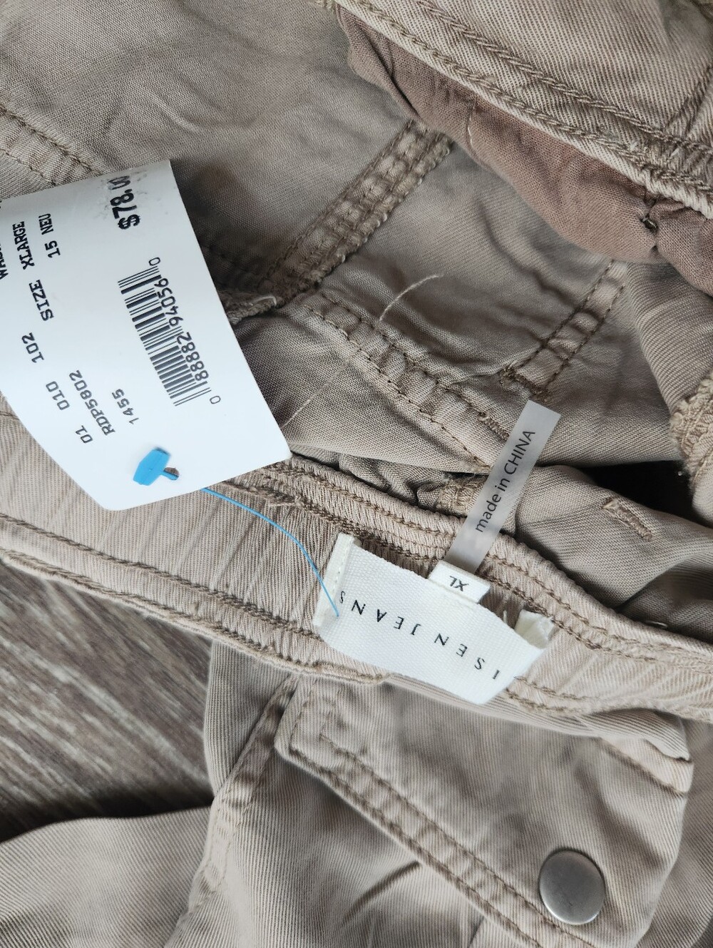 NWT Khaki Cargo Pants XL - Picture 6 of 6